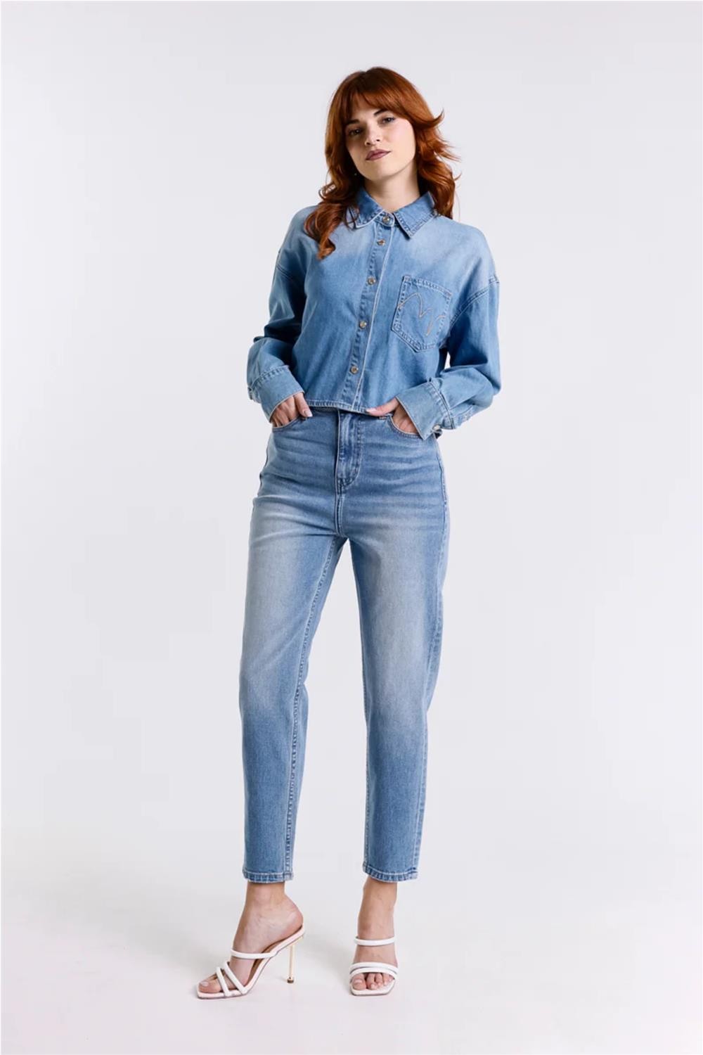 Pantalón vaquero de mujer... 2